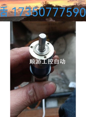 议价maxon A maⅹ26空心杯高转数大扭矩电机