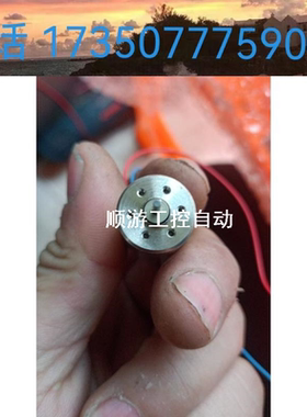 议价瑞士Port escap16N2R  28  208E高速空心杯电机