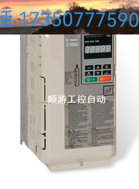 议价CIMR-EB4A0002/0004/0005/0007/0009/0011/0018/0025ABA