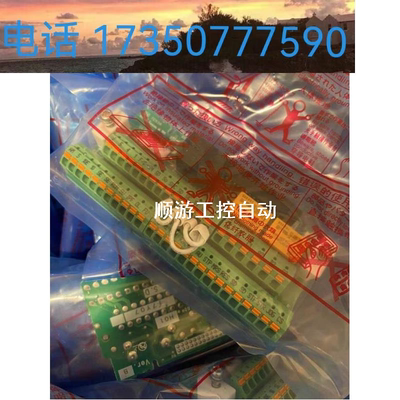 议价A80TC800C BKO-CA2160全新原装F840 A840三菱变频器控制端子