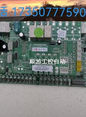 议价睿能空气热泵机组电脑板IOB-0013 UI.5 W12050281M SN0000049