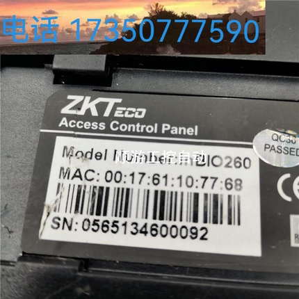 【议价】zkteco 控制器inBIO260 （101）