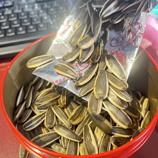 大嫂情363瓜子4罐内蒙古原味葵花籽休闲零食营养坚果炒货 250g装