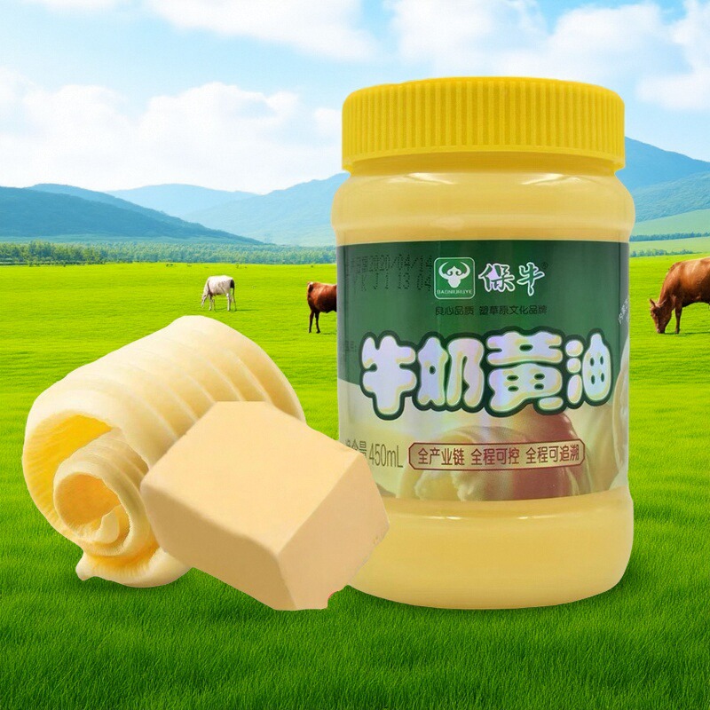 内蒙古动物黄油450ml无盐烘焙