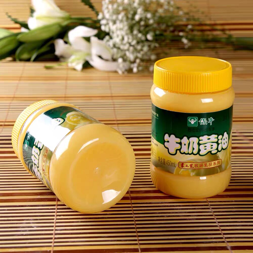 内蒙保牛动物黄油烘焙 家用小包装 面包蛋糕饼干无盐煎牛排450ml