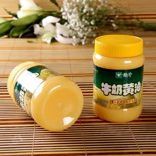 保牛动物黄油450ml无盐烘焙
