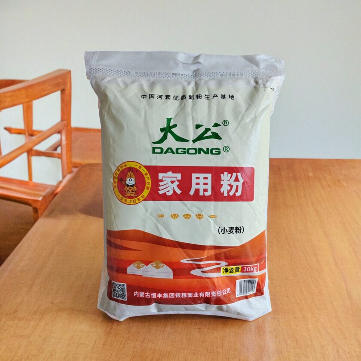 大公家用粉高筋通用面粉家用面条馒头饺子粉营养食品恒丰河套小麦