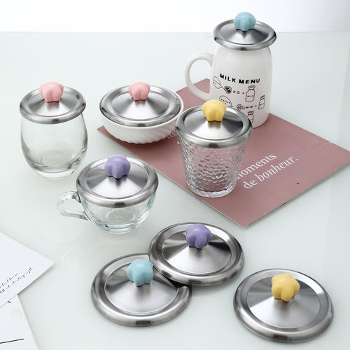 不锈钢杯盖防尘马克杯盖子多口径