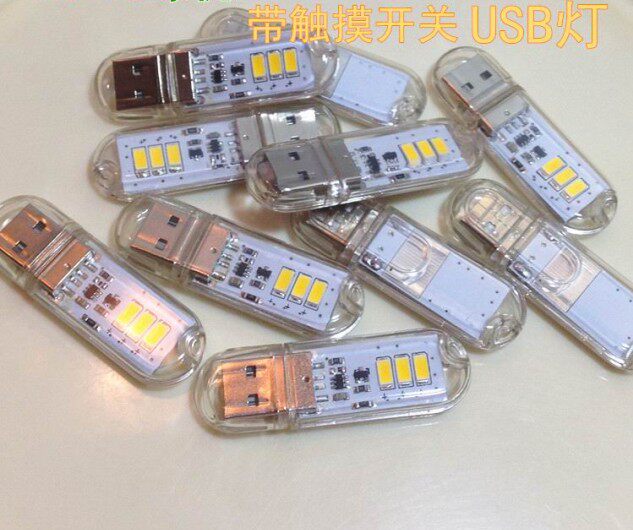 Lampe USB - Ref 378924 Image 3