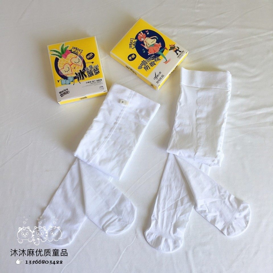 三只小鸭2023春款儿童面膜连裤袜薄款夏季女童钢丝舞蹈袜 2条包邮