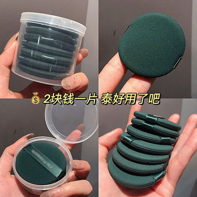 菠萝派粉扑粉底液专用粉饼气垫散粉植绒妖制收纳盒干湿两用nars小