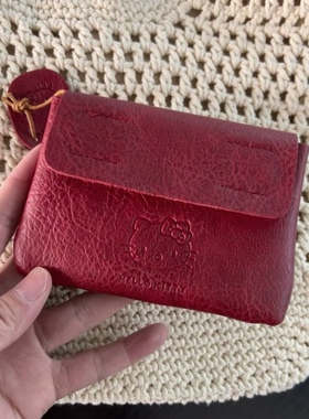 复古kt暗红色皮质零钱包手工便携驾驶证耳机数据线收纳证件小卡包