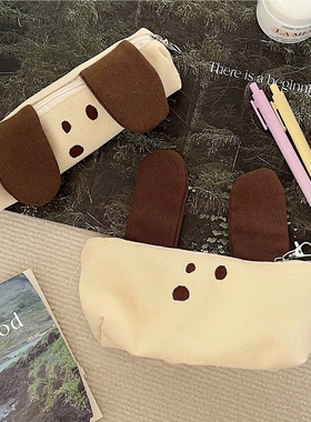 原创可爱咖啡大耳朵小狗帆布笔袋大容量学生文具袋多功能化妆收纳