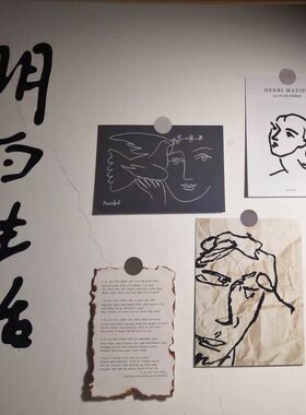ins风卡片墙壁装饰硬纸卡片