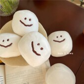 经典 治愈笑脸 解压手捏捏毛绒小公仔安抚玩具迷你可爱球球小玩偶
