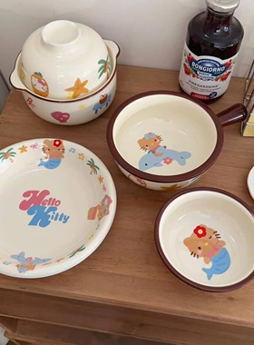 黑皮kt奶呼呼餐具系列高颜值小碗盘子泡面碗耐高温套装可爱餐盘