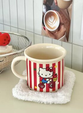 条纹kt陶瓷马克杯骑车苹果猫咪咖啡杯办公室家用水杯伴手礼杯子