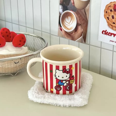条纹kt陶瓷马克杯骑车苹果猫咪咖啡杯办公室家用水杯伴手礼杯子