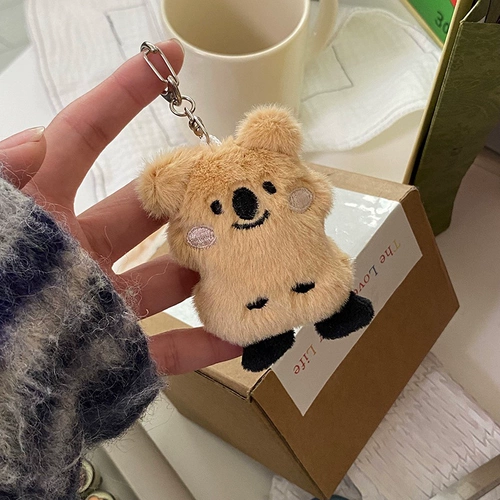 Подвеска, USB-флеш-накопитель, ключница, милая креативная сумка, брелок для школьников и студентов, для влюбленных