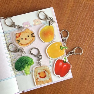 创意蔬菜亚克力钥匙扣双面趣味番茄西兰花书包耳机盒装饰小挂件