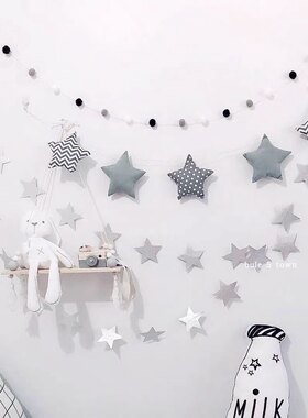 ins北欧黑白星星串五角星灯串