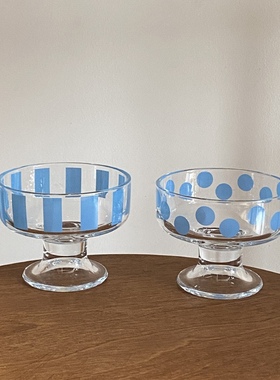 ins风蓝色条纹波点高脚甜品杯冰激凌杯小清新玻璃杯酸奶布丁杯子