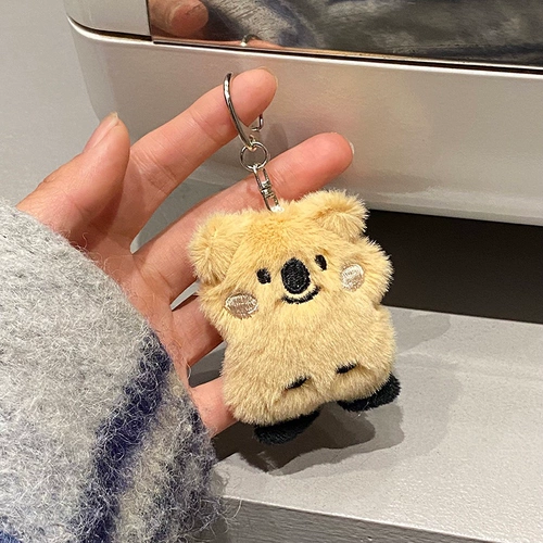 Подвеска, USB-флеш-накопитель, ключница, милая креативная сумка, брелок для школьников и студентов, для влюбленных