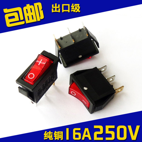 16a电源开关带灯船型kcd3电热锅