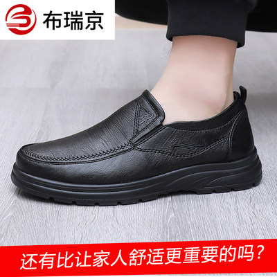 春秋新款老北京男单鞋商务休闲仿皮面布鞋软底软面防滑舒适爸爸鞋