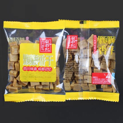 四川成都百年吴府记颗颗香干散装硬豆腐干薛涛干小包装零食