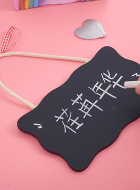 小黑板挂式留门口言板