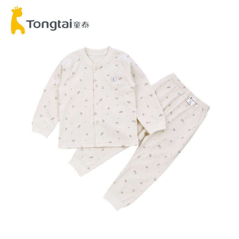 童泰四季5-24月婴幼儿男女宝宝衣服纯棉立领对开家居内衣秋衣套装,童装/婴儿装/亲子装,内衣套装,淘宝优惠券,粉丝福利购,淘宝优惠卷