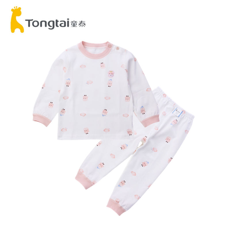 童泰2024婴儿内衣套装纯棉衣服1-6岁男女宝宝四季睡衣儿童秋衣裤