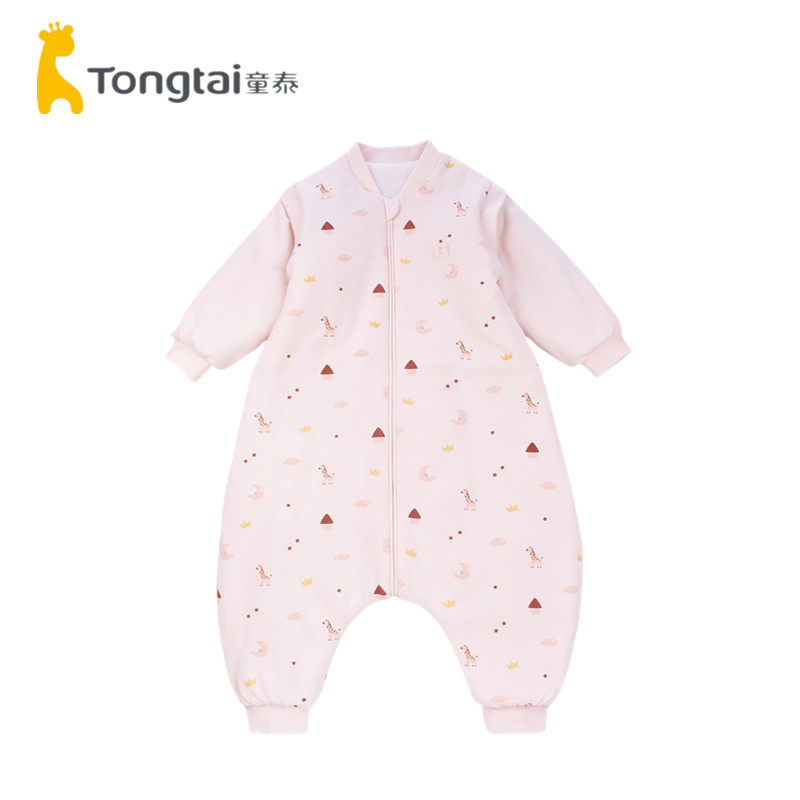 童泰秋冬款婴幼儿男女宝宝床品中厚纯棉睡袋对开分腿防踢被200克