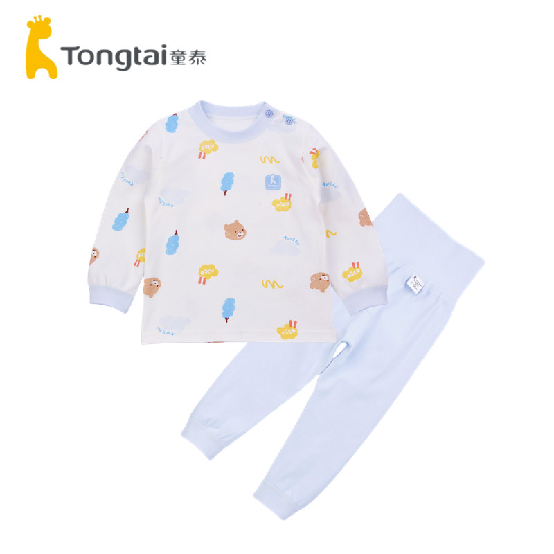 童泰新款婴幼儿纯棉高腰裤套装男女宝宝肩开内衣套护肚线衣裤秋