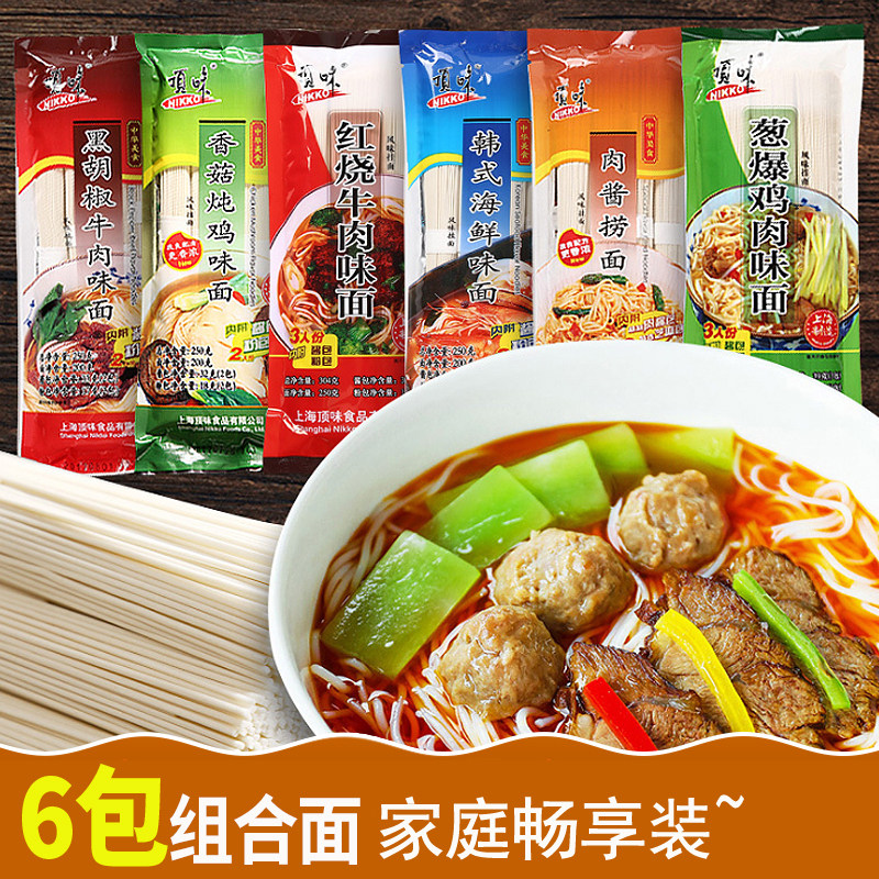 网友分享在meiguo.com的图片