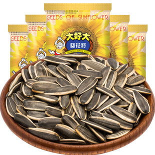 大好大奶油瓜子155g 休闲小零食品葵花籽奶油味香瓜子炒货小吃