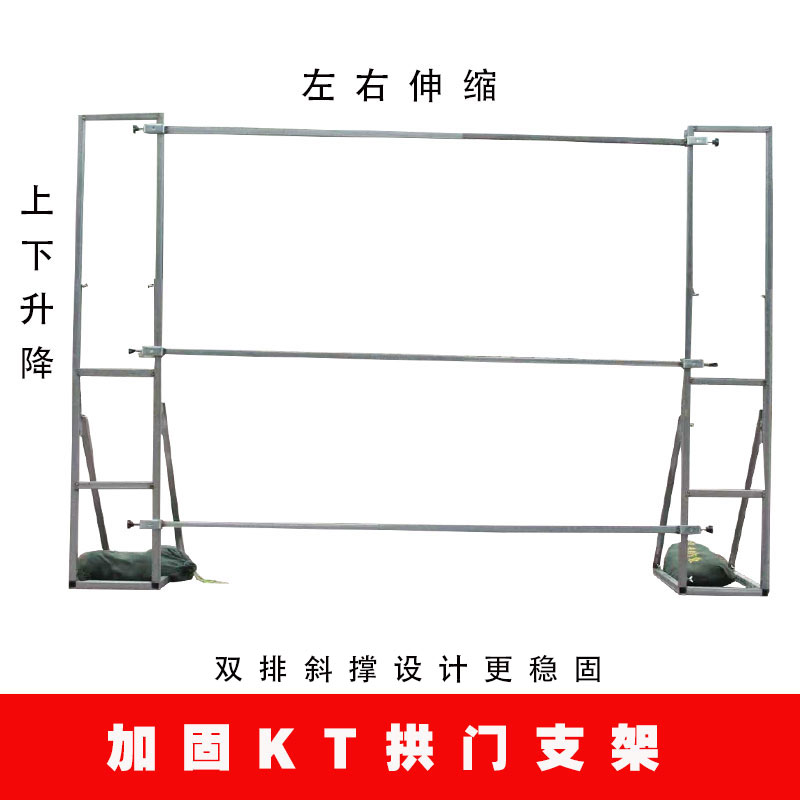 伸缩背景架支架展架快装