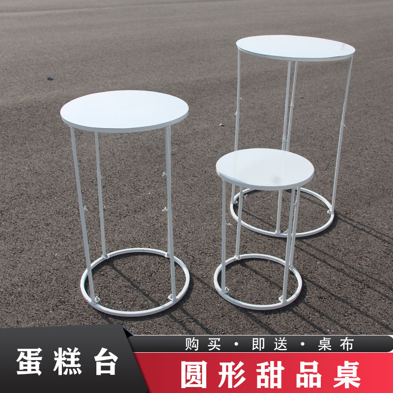 铁艺圆形甜品台婚礼现场布置