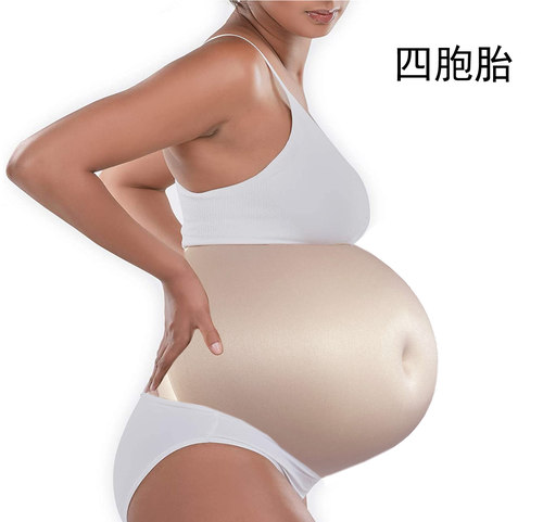 假肚子孕妇海绵仿真轻便