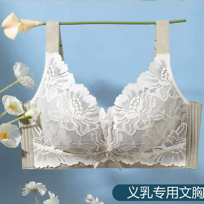 苾美 新款美背可以装硅胶假乳房义乳的文胸胸罩术后裹胸抹胸2212