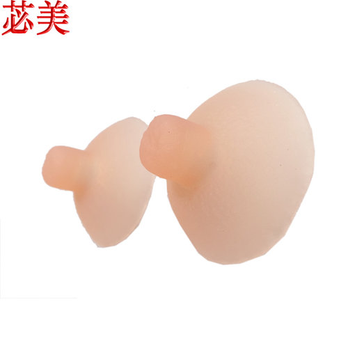 包邮自吸乳贴宝宝断奶神器