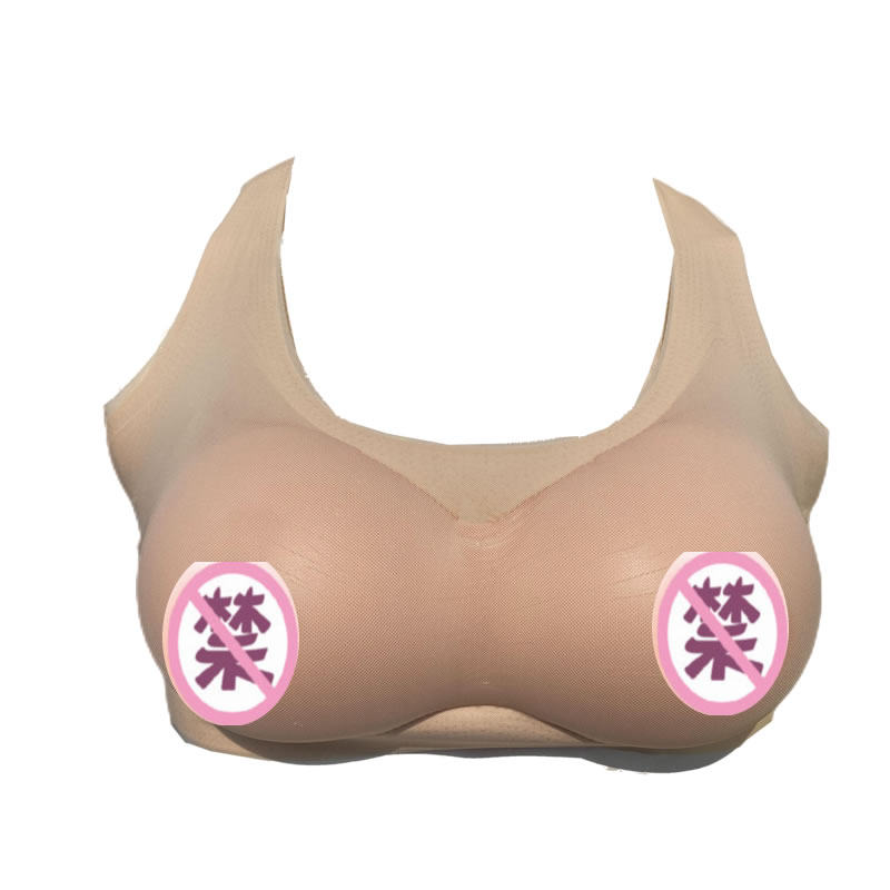 小胸平胸男女通用超薄舒适内衣