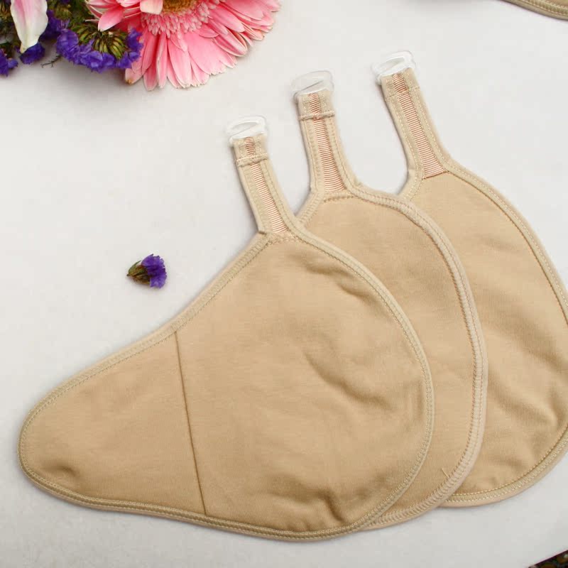 Coques pour soutien-gorge BEAUTYFORM BMLV - Ref 831456 Image 3