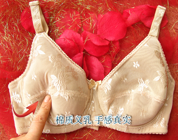 Pads pour soutien-gorge BEAUTYFORM BMMZ02 - Ref 816898 Image 3