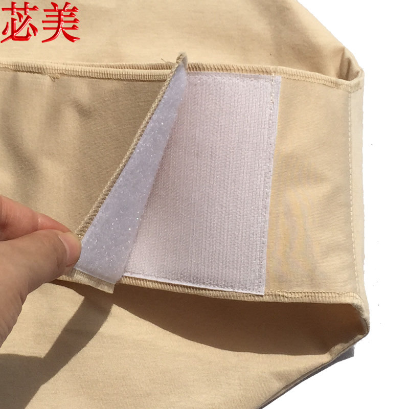 Pads pour soutien-gorge BEAUTYFORM AT500 - Ref 815671 Image 4