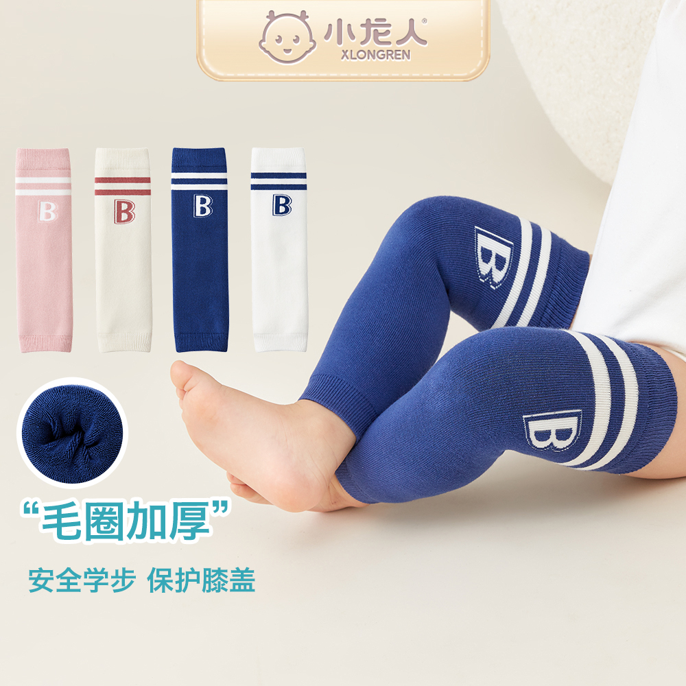 宝宝加厚过膝袜小龙人秋冬季