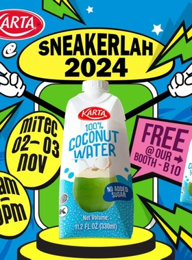 KARTA印尼进口纯正椰子水电解质椰汁饮料330毫升便携装