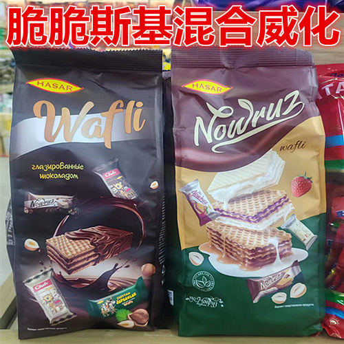 俄罗斯脆脆斯基混合威化饼干