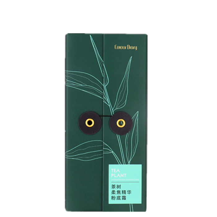 茶树粉底液轻薄水润水凝遮瑕隔离粉底液(象牙白)男女生BB霜